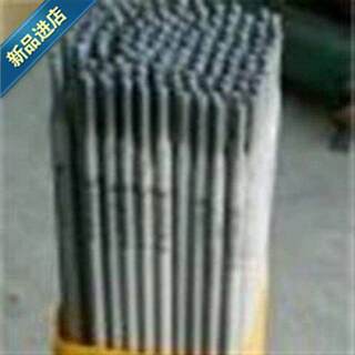 Speedy d33t7 formschweißstab, verschleißfester schweißstab aus gussstahl oder geschmiedetem stahl, auftragschweißen/auftragsschweißen, n-stab 3,2 mm–4,0 mm