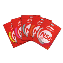 Li Ning badminton racket string super durable high rebound offensive and defensive balanced racket string N58 string