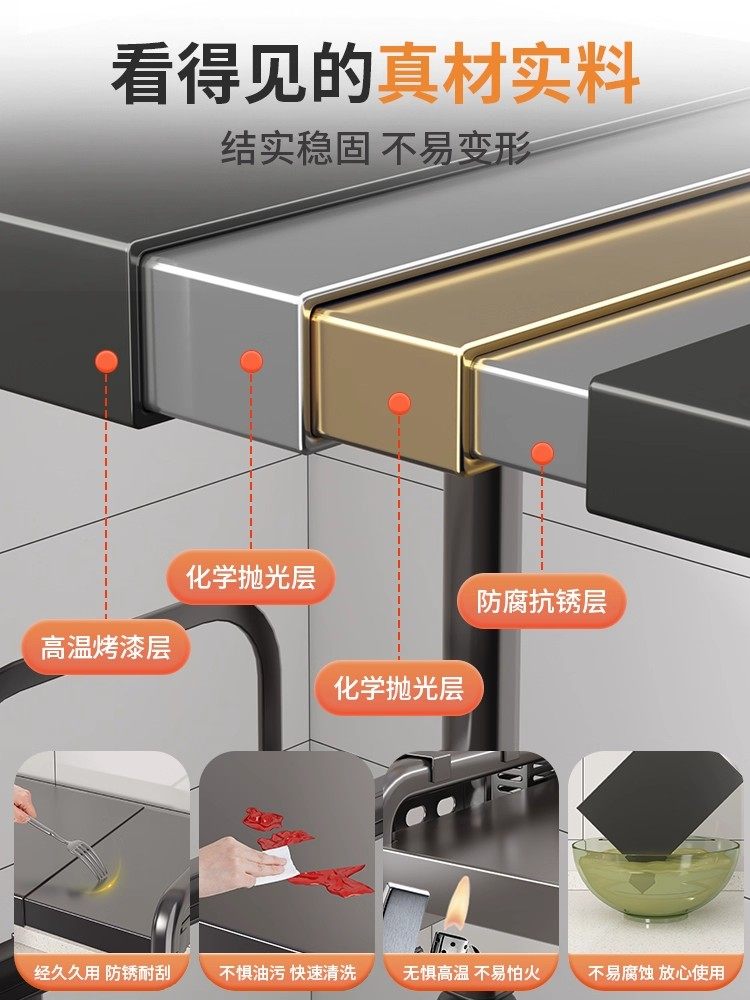 Youqin Kitchen Microwave Oven Rack, Multi-Functional Shelf for Oven and Rice Cooker, Integrated Telescopic Multi-Layer Storage