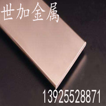Guangdong direct sales copper row T2 specification 6*300mm wear-resistant easy to cut copper row large quantity and good price