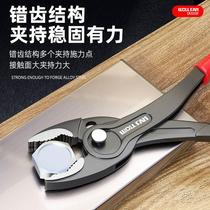 Factory pin sliding tooth screw pliers multi-functional carp mouth pliers sliding tooth screw pliers sliding tooth screw removal pliers fish tail pliers