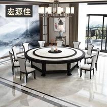 New Chinese style solid wood dining table and chair combination home round with turntable hotel large round table 10 people 2 meters dining manufacturer