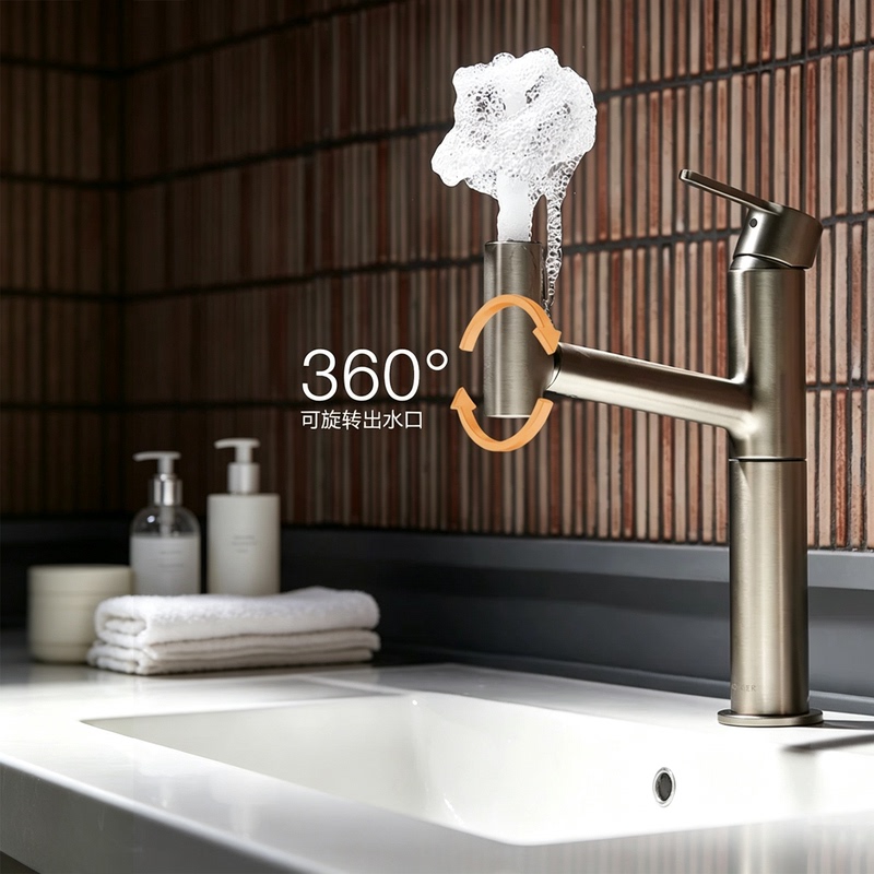 Kohler Hot and Cold Water Faucet for Washbasin, Pull-Out Faucet for Bathroom, Dual-Use Hot and Cold Faucet 38347t Kohler Hot and Cold Water Faucet for Washbasin, Pull-Out Faucet for Bathroom, Dual-Use Hot and Cold Faucet 38347t