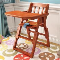 Food tray installation-free childrens folding dining chair solid wood baby chair hotel baby chair childrens eating seat BB stool
