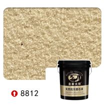 Natural anti-fouling real stone paint rock flake paint high-end villa wall paint sandblasting paint imitation marble paint waterproof sun protection