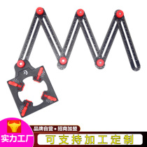 Germany and Japan imported technology aluminum alloy six-fold ruler multi-functional folding ruler ceramic tile universal opening positioning tile