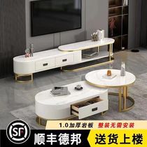 Slate coffee table TV cabinet modern minimalist living room furniture light luxury floor cabinet retractable TV cabinet coffee table living room