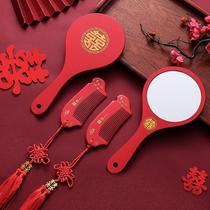 Wedding preparation supplies bride and brides dowry handheld makeup mirror wedding mirror red comb pair of dowry