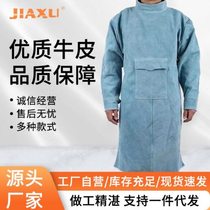 Blue cowhide anti-splash and temperature-resistant apron welding flame retardant protective clothing welding work clothes labor protection welding