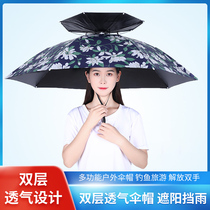 Large head-mounted umbrella lightweight fishing umbrella hat for men and women double-layer rainproof F UV sun protection head umbrella hat