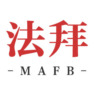 法拜旗舰店