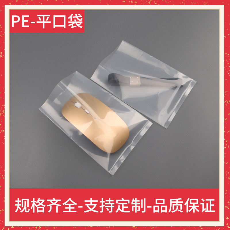 苏州市特靓新材料有限公司