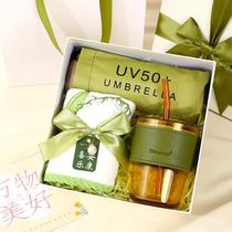 Glass Bamboo Cup Umbrella Towel Business Gift Set Customized LOGO Bank Gifts to Customers as Souvenirs