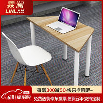 Linlan student reading room library hexagonal desk training conference table activity table single table without chair