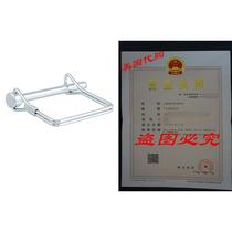 CURT 25080 Coupler Safety Pin 1 4 In Dia X 3 In