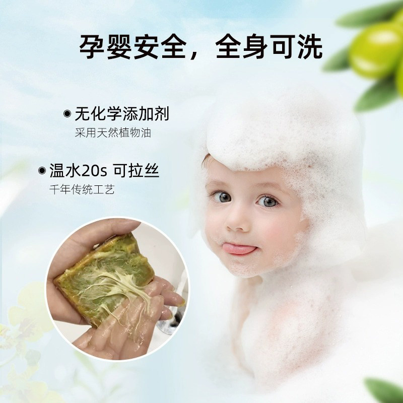 25年最新|橄榄油品牌避坑指南!这5个必买款真的香到离谱-品牌推荐-淘宝百科网