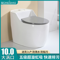 Mona Lisa MOINELSHAS NEW HOME Ordinary Toilet Siphon Style Water-saving Deodorant Large Caliber Toilet Bowl