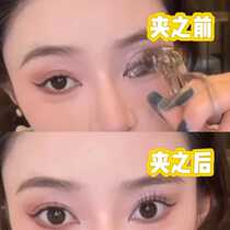 xixi toothed eyelash curler for beginners natural curling long-lasting styling wide-angle frameless sunflower eyelash curler