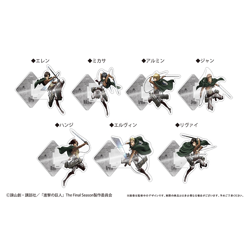 【Tapioca in Stock】Attack on Titan Nishikigi Official Merchandise Magnetic Acrylic Stand