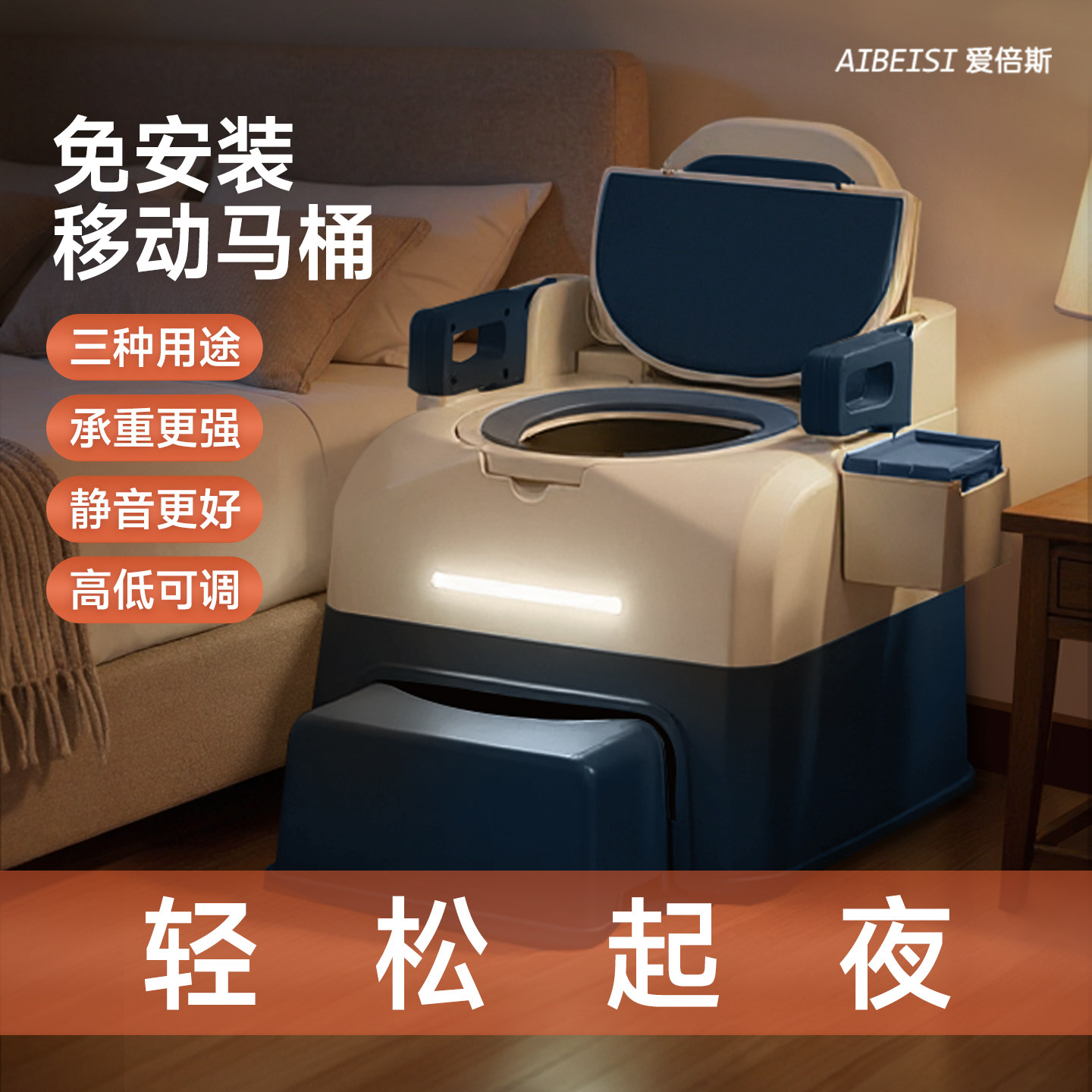 蹲坑改坐便器成人马桶室内家用老人蹲厕改坐厕孕妇蹲便改神器起夜