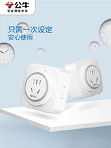 Timer time control switch controller fish tank water heater electric vehicle 16a mechanical automatic power-off protection