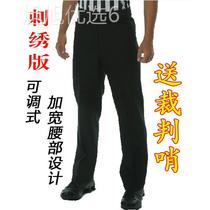 New World Championship Coach Professional Basketball Referee Pants Black High Waist Referee Clothing Slim Fit Trousers