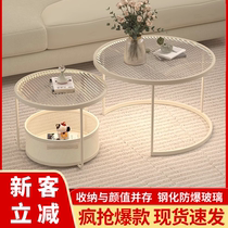 Living room household table integrated coffee table small apartment tempered glass round table simple and modern