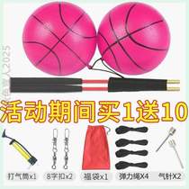 Square Exercise Thrower Thrower SENIORS Fall Ball Ball Big Number Fitness Ball With Ball Sport Children Play Ball Hand