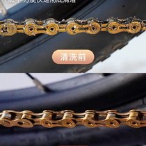 Mountain road bicycle chain washer cleaner maintenance chain flywheel chain cleaning tool set