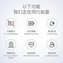 Pebi Pet Dog Locator Smart Customized Puppy Brand Collar GPS Anti-Lost Tracker Dog Supplies Waterproof