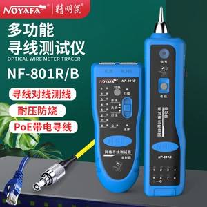 Smart Rats NF801R/B Проводник -показатель Test Line Line Line Line Linem