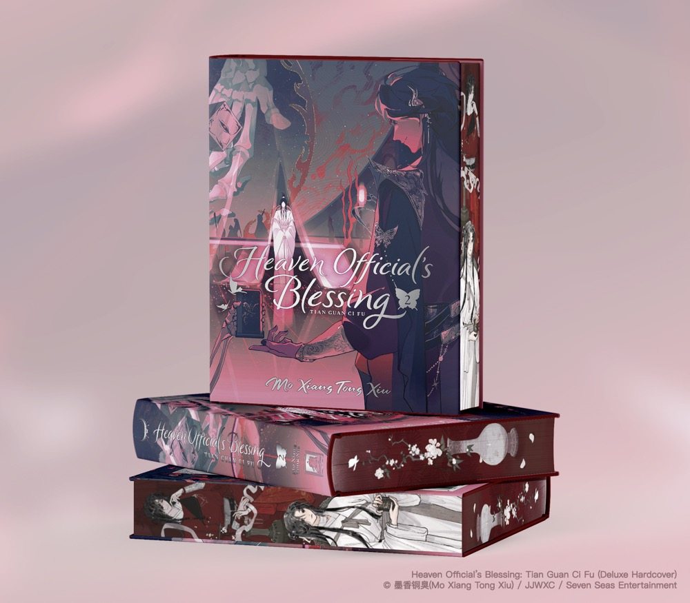 英文原版书Heaven Official's Blessing Vol. 1-8 (Deluxe Hardcover