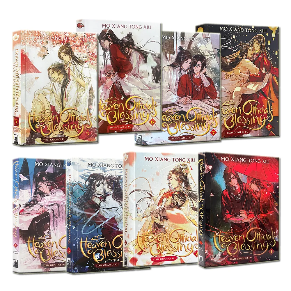 天官賜福　英語版（Heaven Official’s Blessing)1〜8巻 Heaven Official's Blessing: Tian Guan Ci Fu (Novel) Vol. 8