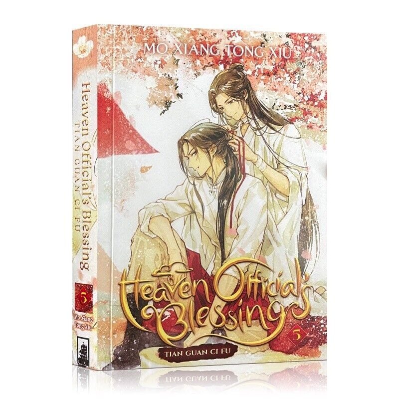 天官賜福 英語版 3-8巻Heaven Official's Blessing Heaven Official's