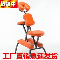Tattoo chair tattoo scraping chair lifting portable chair acupuncture chair beauty bed full back tattoo chair foldable