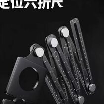 Huilis ceramic tile opening positioning opening locator tile punching tile opening locator multi-functional shape taking