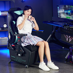 Gaming Chair Sofa Comfortable for Long Sitting Internet Cafe Gaming Chair J-20 Chair Reclining Bean Bag Seat Small Full Waist Computer Chair