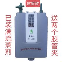 Household biogas purifier regulation desulfurizer biogas generator special pressure gauge biogas accessories