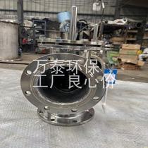 Water-type bottom valve carbon steel stainless steel large diameter flange welded bottom valve pipeline self-priming pump b water pump check valve