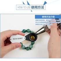 Charles color filter jade identification tool dyed jade identification C color filter
