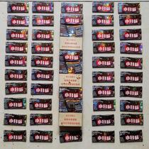 Cigarette Cards and World Genuine Card Storage Box Magnetic Bah Bah Card Rare Lotus Small Target Out-of-print Internet Celebrity Childrens Toy