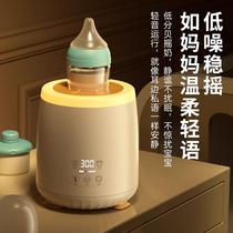German baby electric milk shaker constant temperature milk warmer fully automatic two-in-one baby hot milk artifact waterless heating