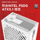 Patriot Gaming Et850W 1000W Platinum Full Modular Japanese Capacitor Atx3.1 Desktop Computer Power Supply