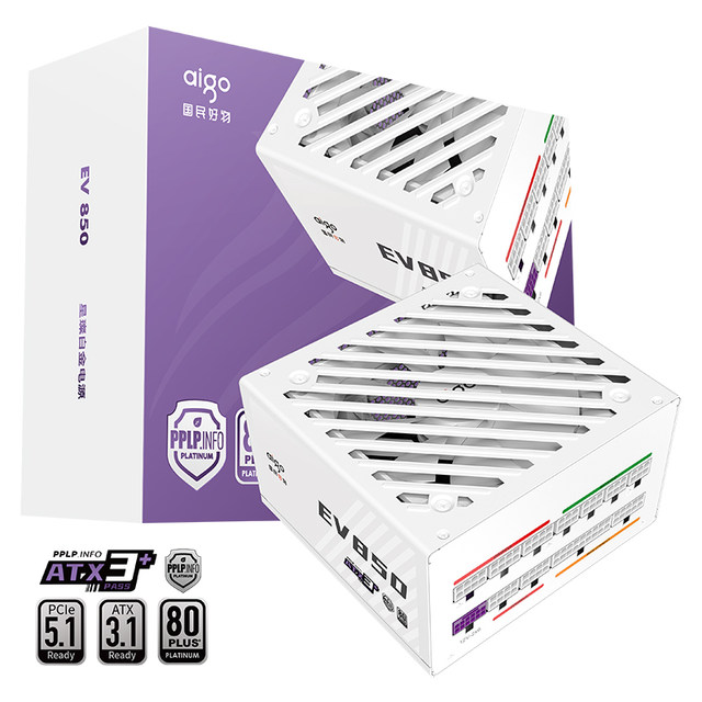 Patriot Starcarn Ev850W 1000W 1200W Platinum Full Modular Atx3.1 Desktop Computer Power Supply