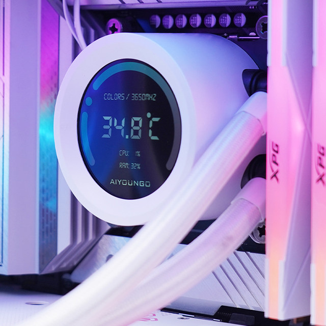 Patriot Bingpo Sx360 Water-Cooled Integrated Cpu Radiator Digital Display R360 Desktop Computer Cooling
