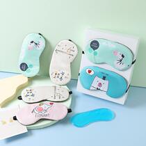 Cute eye mask for sleep light-blocking breathable relieving eye fatigue childrens student dormitory bedroom sleeping ice compress eye mask for women