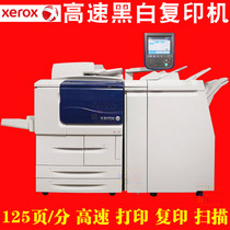 Xerox 3065 5855 750I D125 high speed black and white copier office commercial printing integrated composite machine