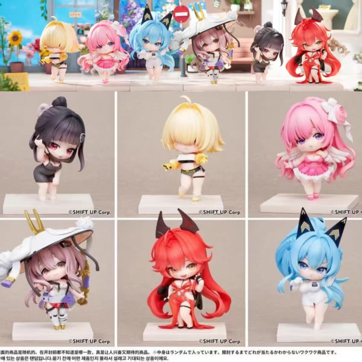 Spot HobbySakura Победа Богиня NIKKE Nikki SAC серия blind box первая и вторая бомба Q версия маленькая модель