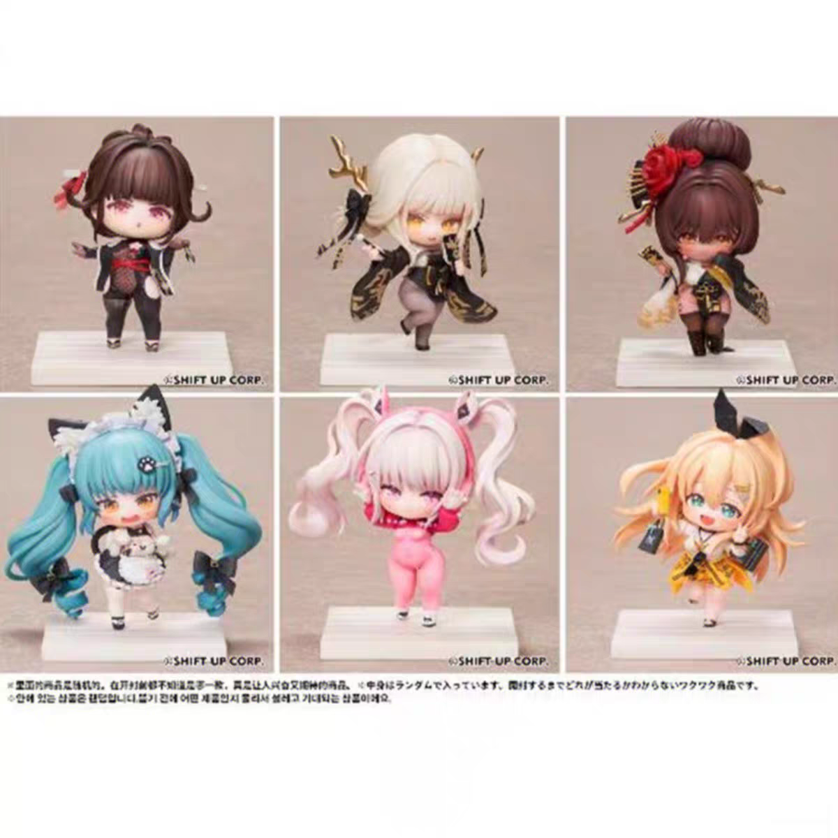 Spot HobbySakura Победа Богиня NIKKE Nikki SAC серия blind box первая и вторая бомба Q версия маленькая модель