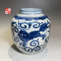 Ming Dynasty style blue and white branches flowers and dragon pattern jars antique old objects ornaments antique porcelain collection